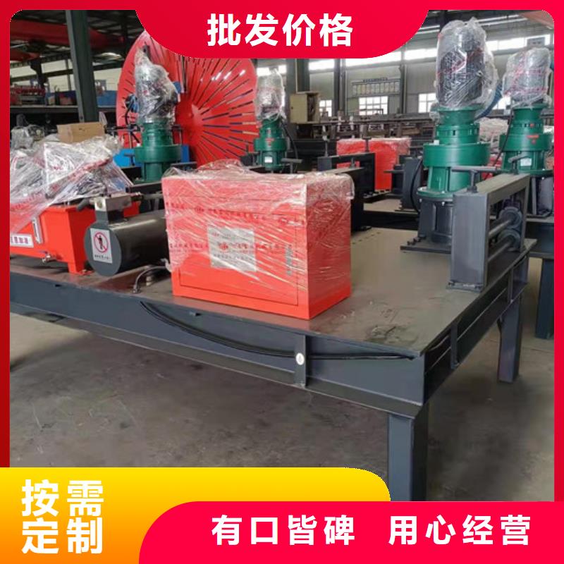 小导管尖头成型机质优价廉