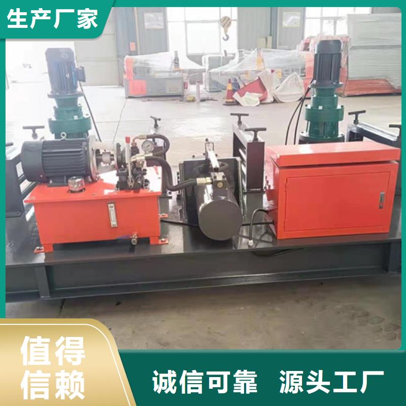108管棚小导管成型机厂家价格