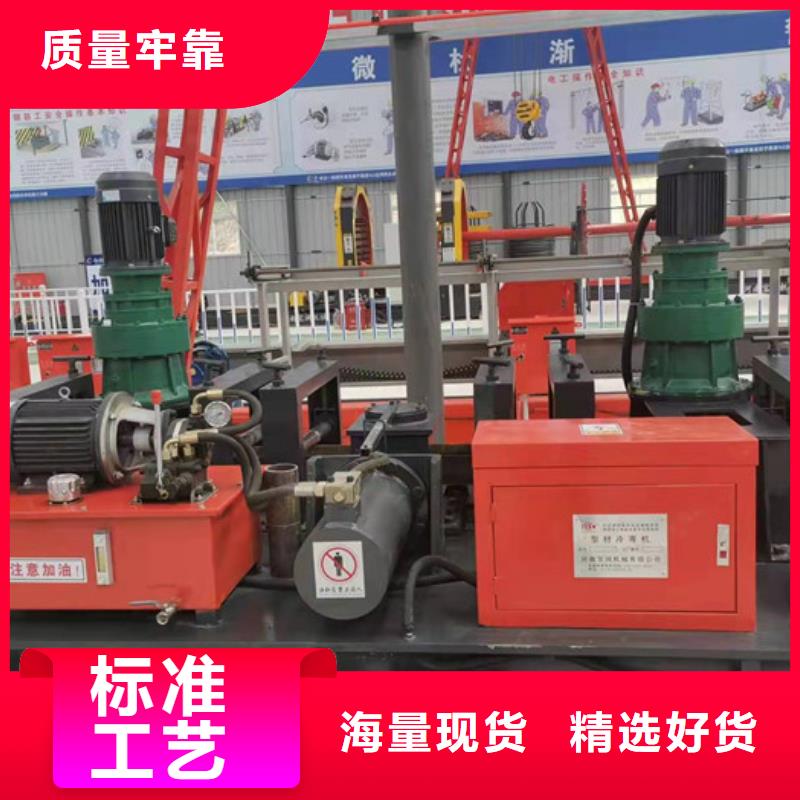 小导管尖头成型机实力雄厚