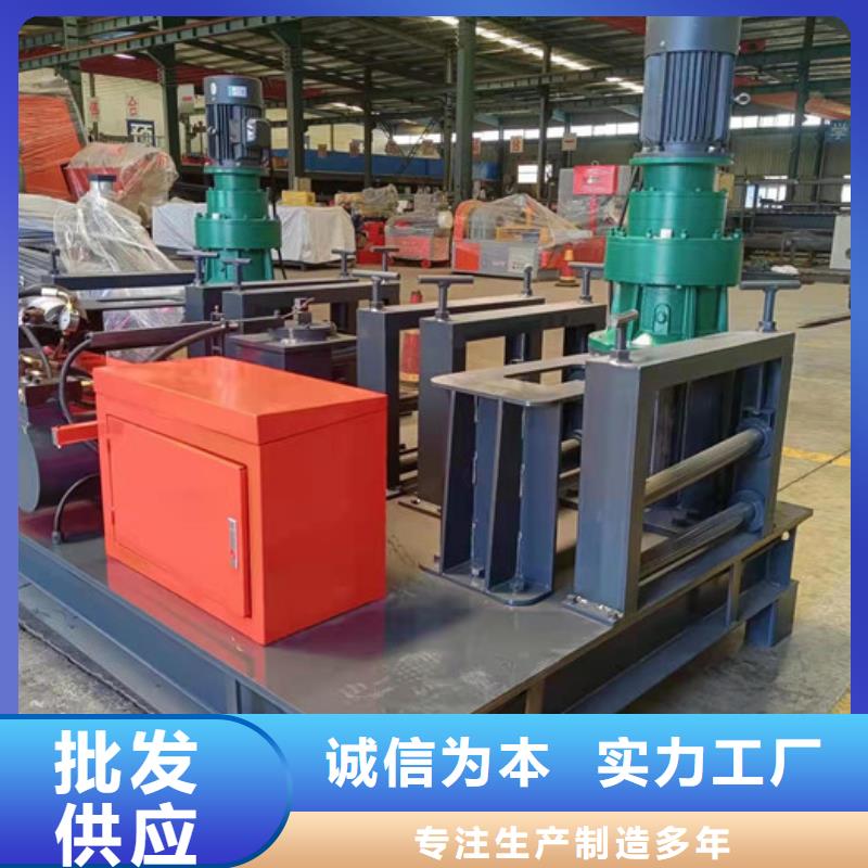 超前小导管尖头机器特点