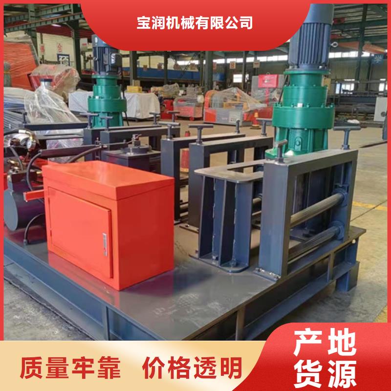 三沙市数控小导管生产线-批发零售