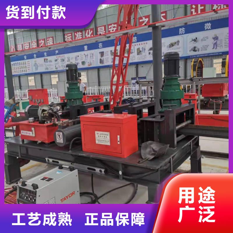 小导管缩尖机厂家现货