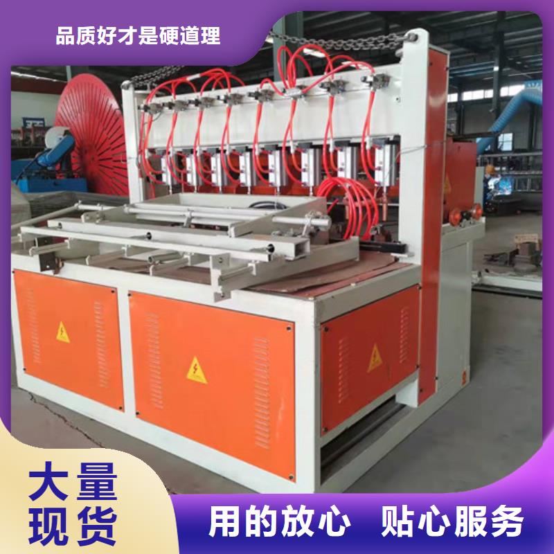 小导管管棚生产线图片