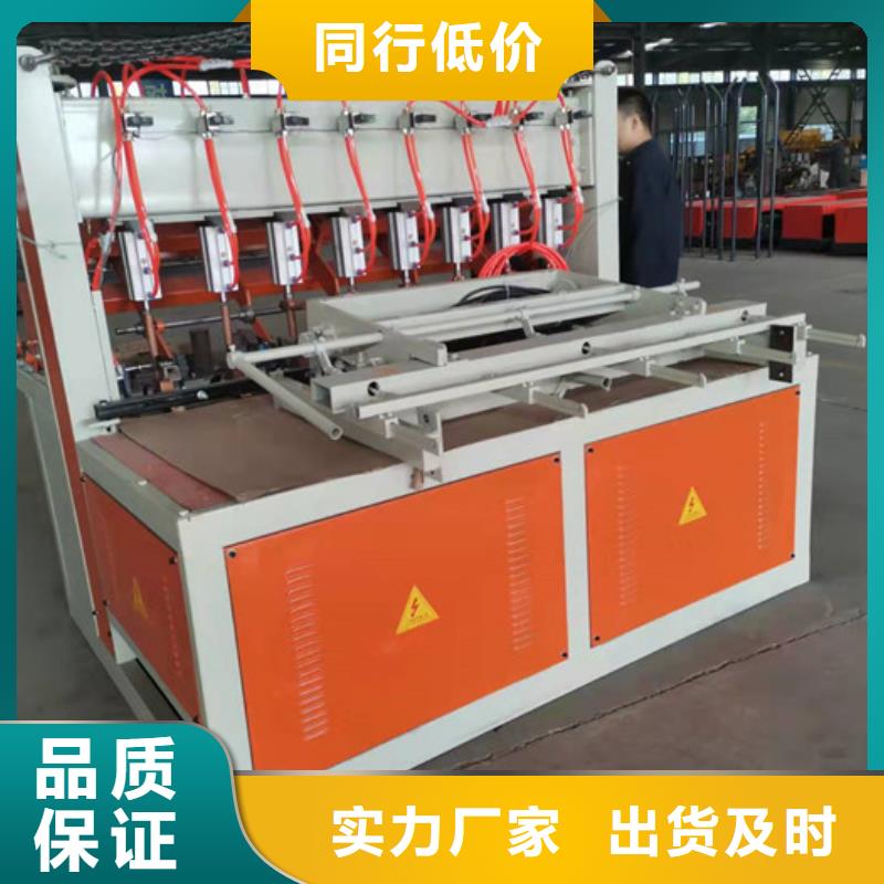 小导管尖头成型机畅销全国