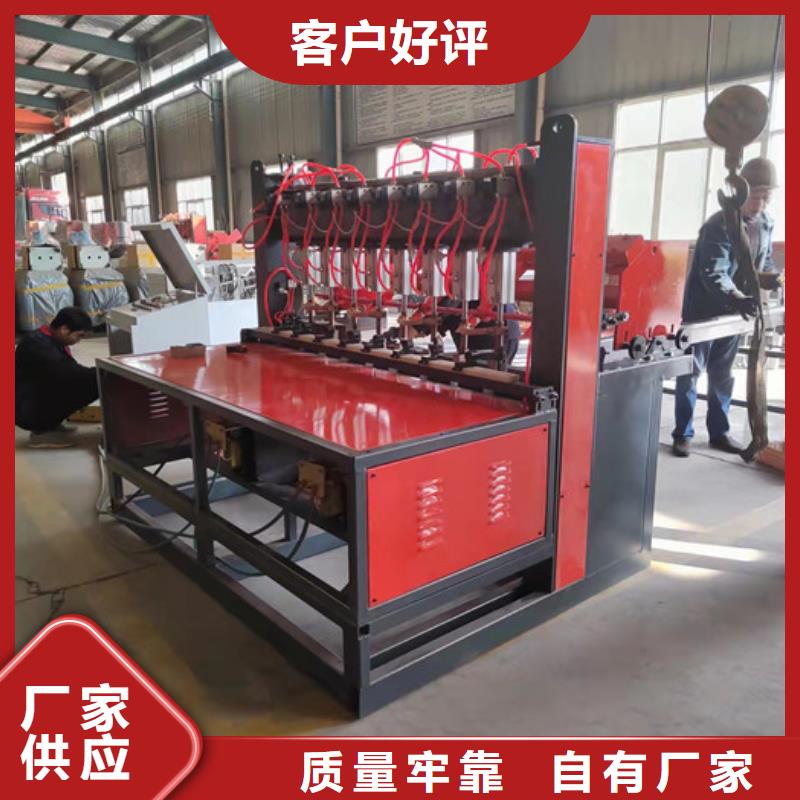 小导管冲孔机小导管