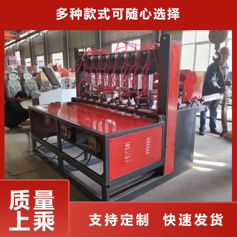 数控小导管生产线价格优