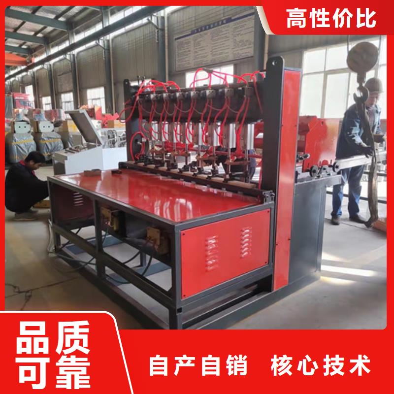超前小导管缩尖机哪家价格便宜