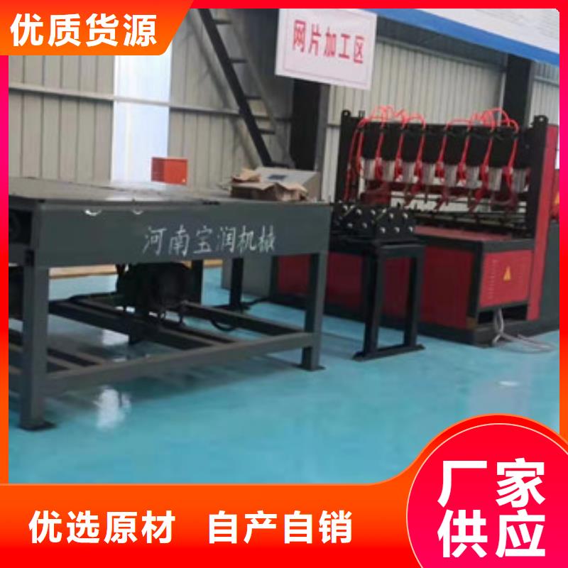 小导管尖头机品牌厂家