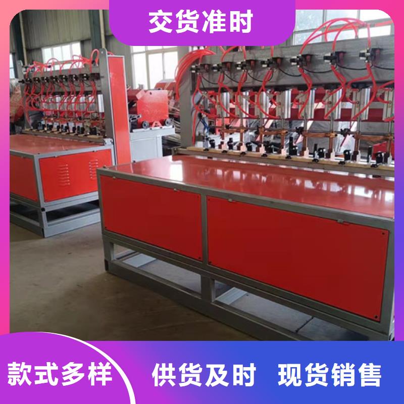 超前小导管尖头机器哪家好/品质高