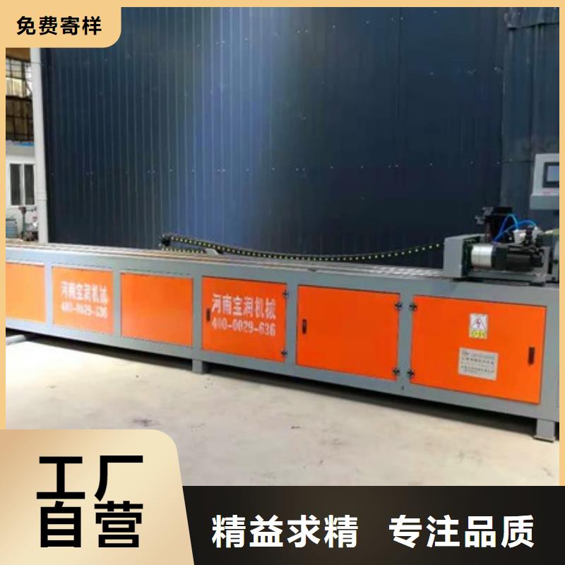 陵水县小导管尖头机中心