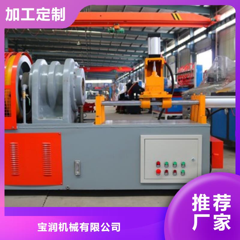 小导管尖头成型机实力雄厚