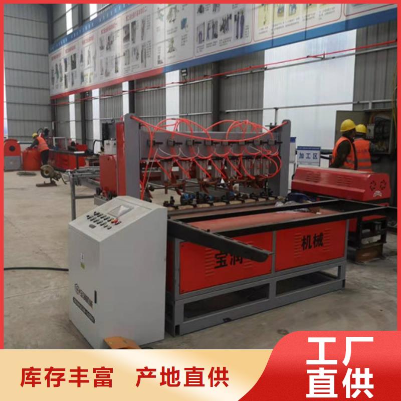 22号工字钢冷弯机价格