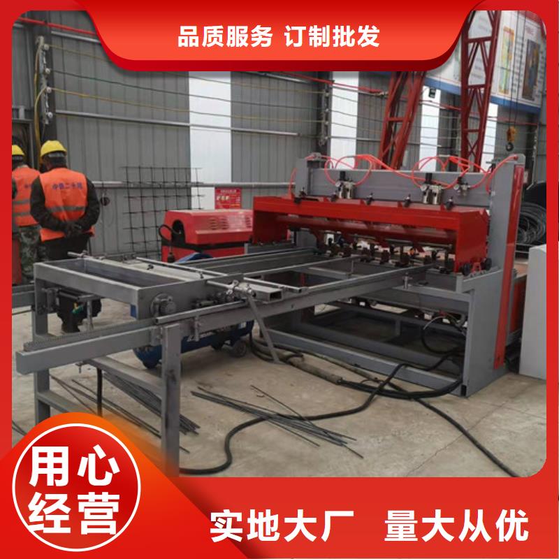隧道250工字钢冷弯机施工方案