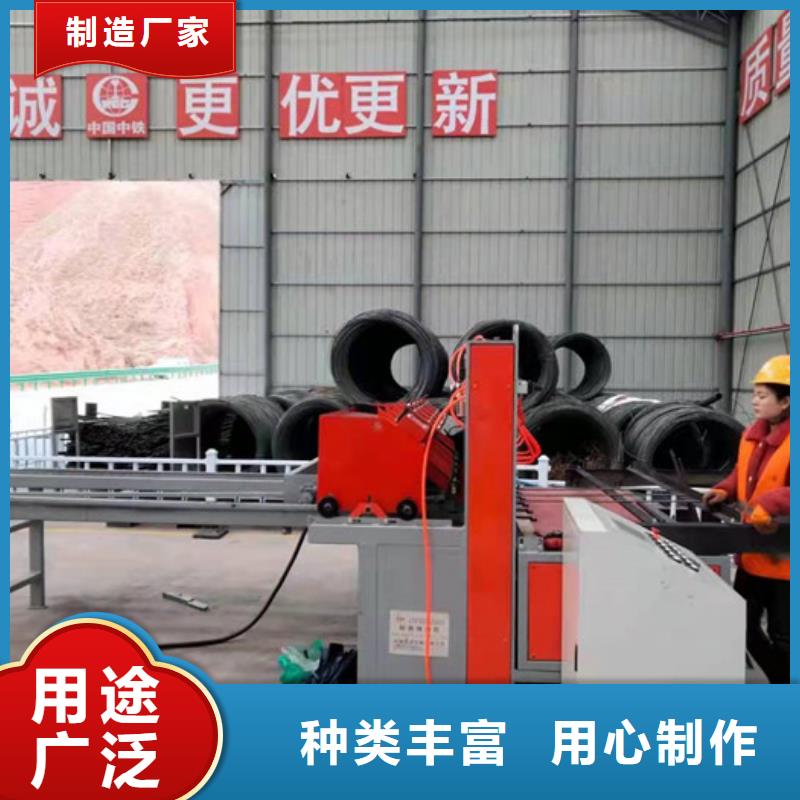 300数控冷弯机品质保障