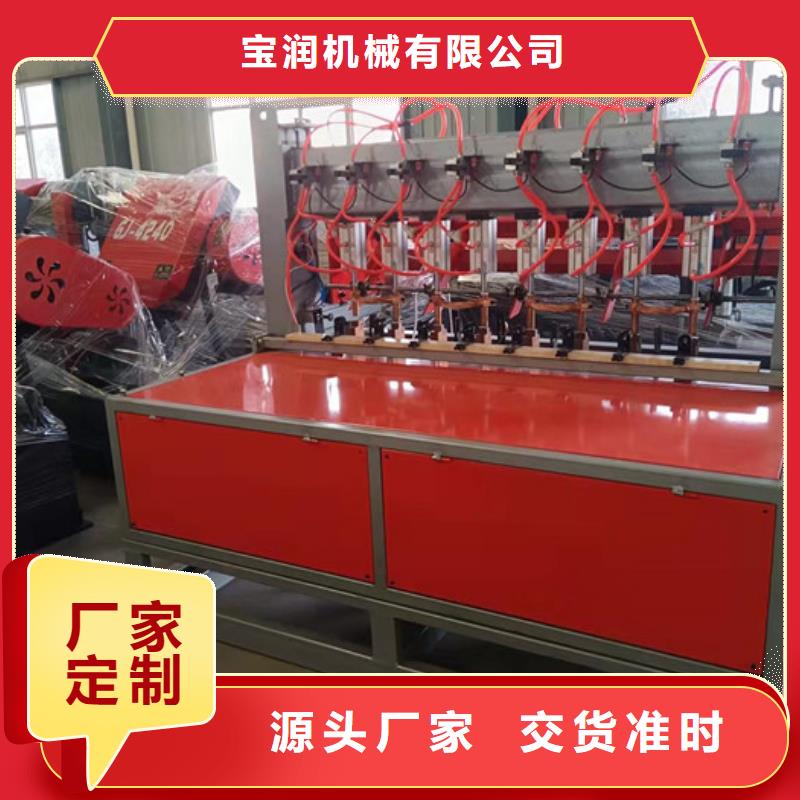 数控工字钢冷弯机厂家咨询价格