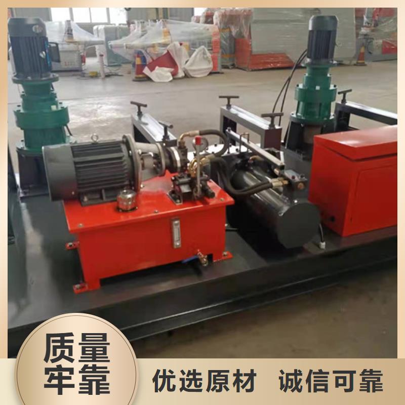 300工字钢冷弯机欢迎电询