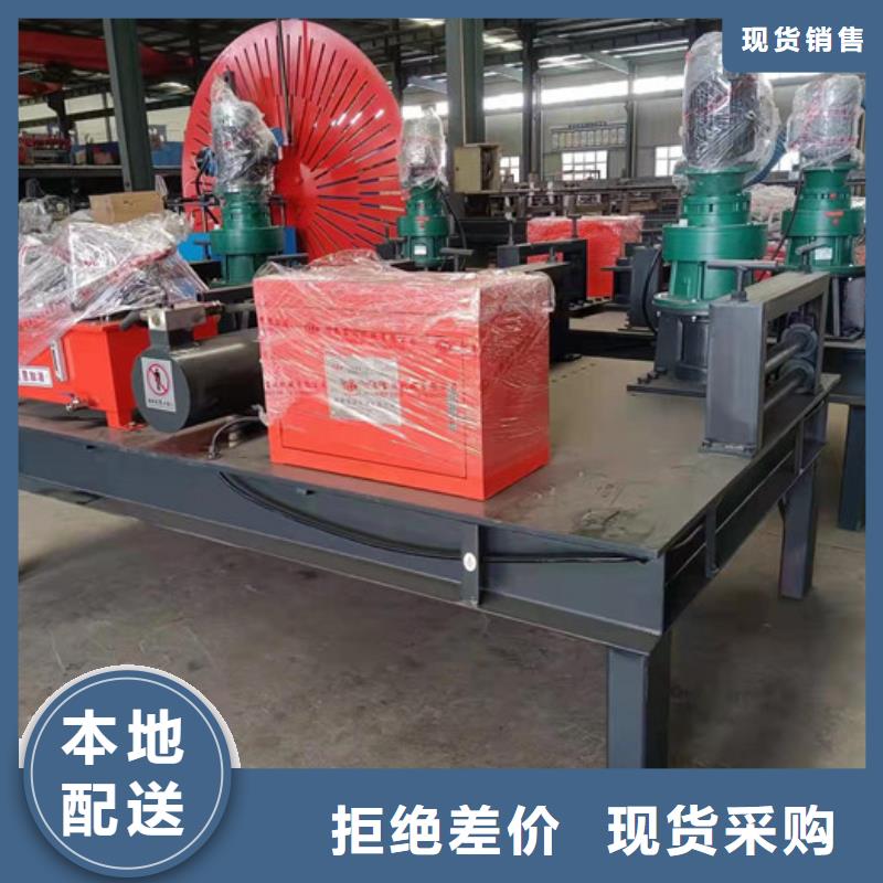 300数控冷弯机品质保障