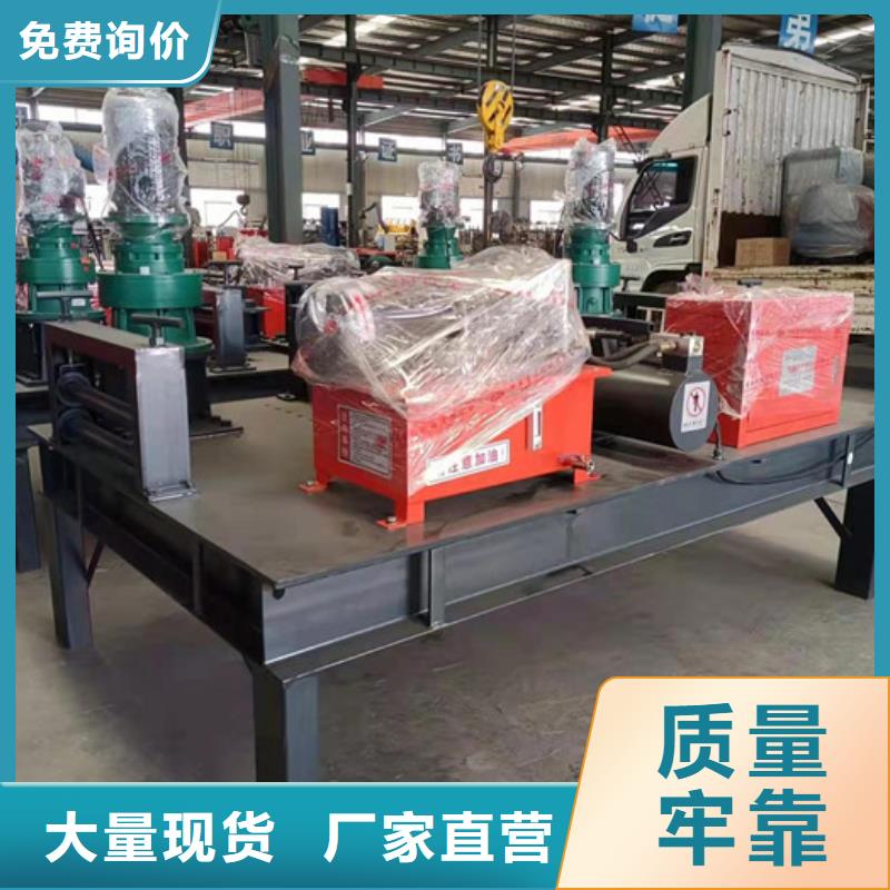数控冷弯机出厂价格