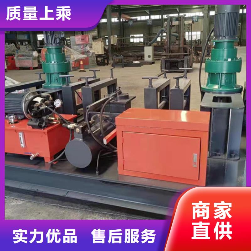 工字钢冷弯机使用说明