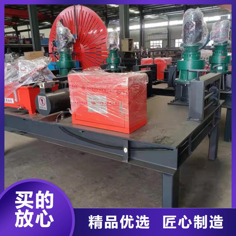 300数控冷弯机品质保障