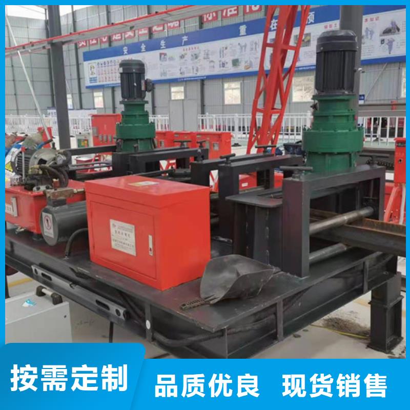 数控工字钢冷弯机图片