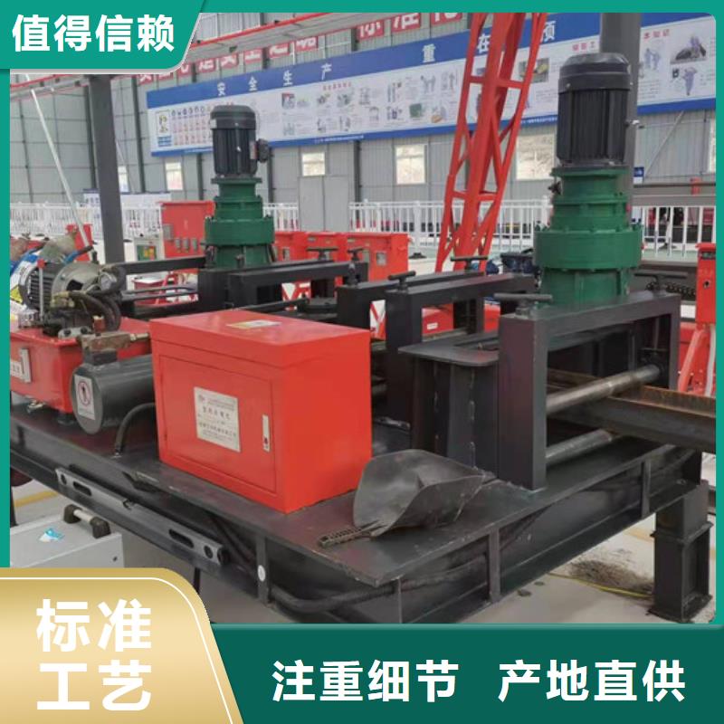 300型冷弯机哪里有现货