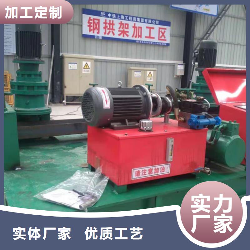 300数控冷弯机质量放心