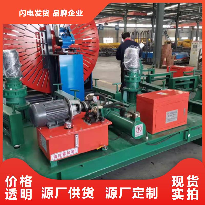 工字钢冷弯机制造厂家