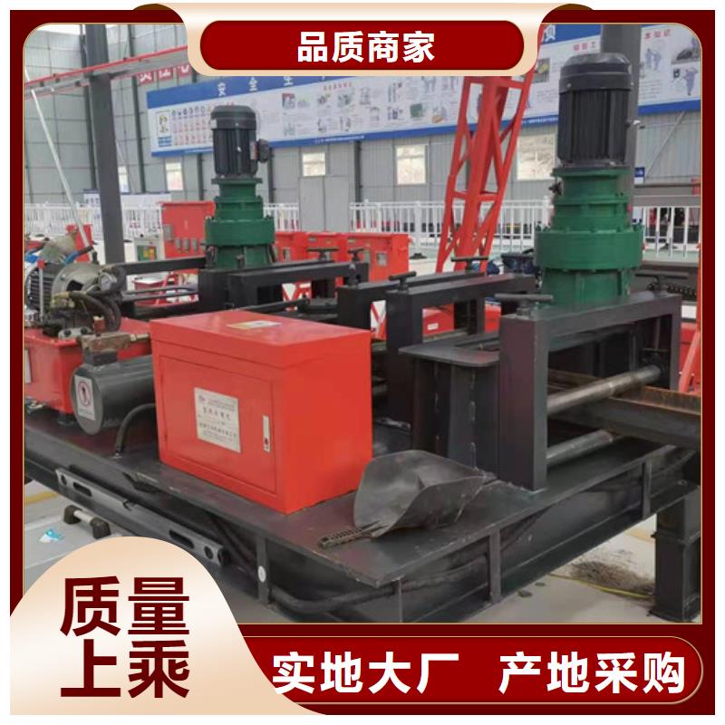 数控冷弯机功能介绍