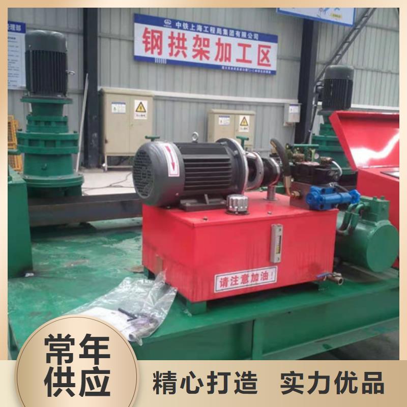 300数控冷弯机了解更多
