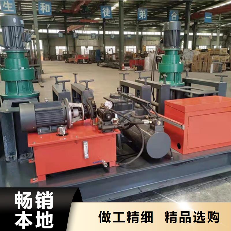 300工字钢冷弯机货源