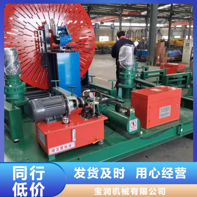300型冷弯机来厂考察