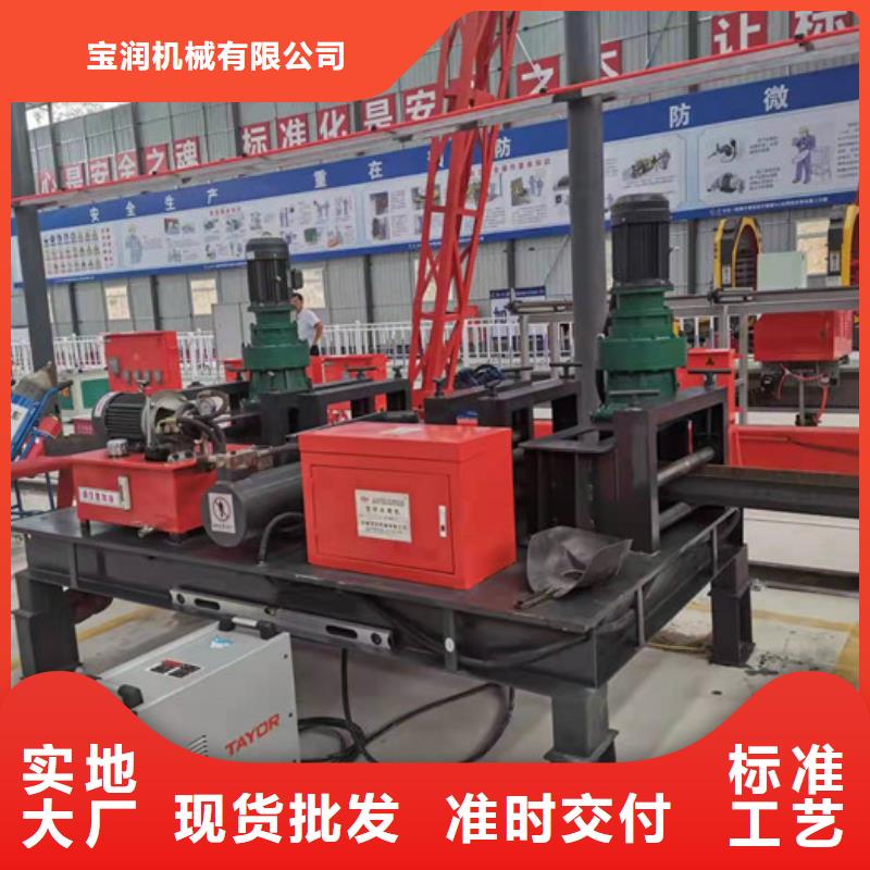 300型冷弯机价格实惠