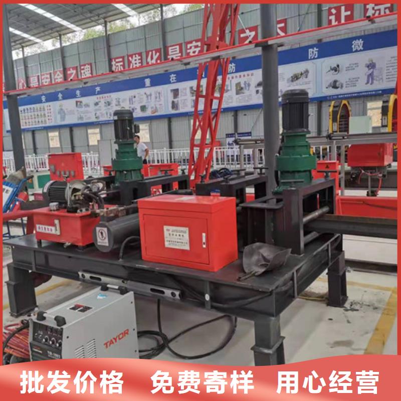 300工字钢冷弯机欢迎电询