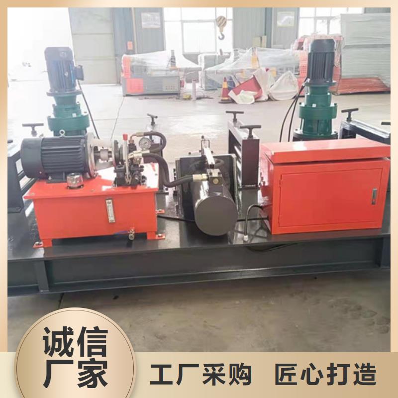 300工字钢冷弯机欢迎电询