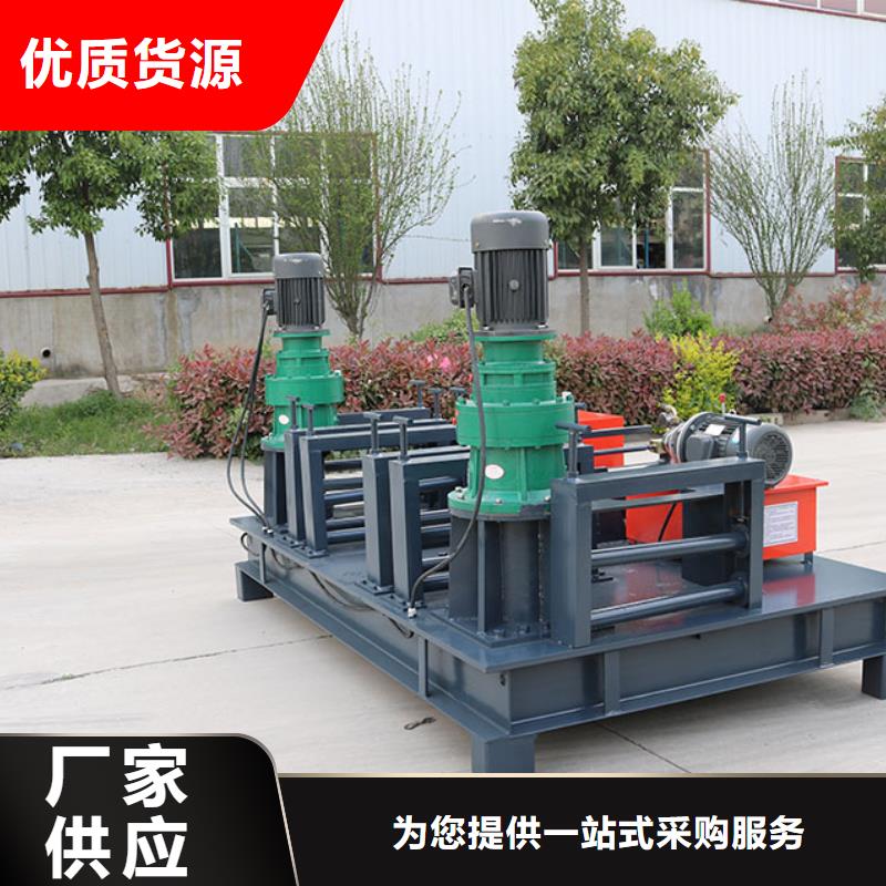 22号工字钢冷弯机价格