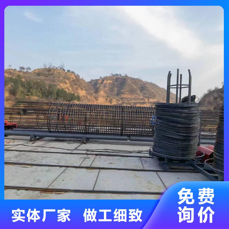 钢筋笼滚笼机实力老厂