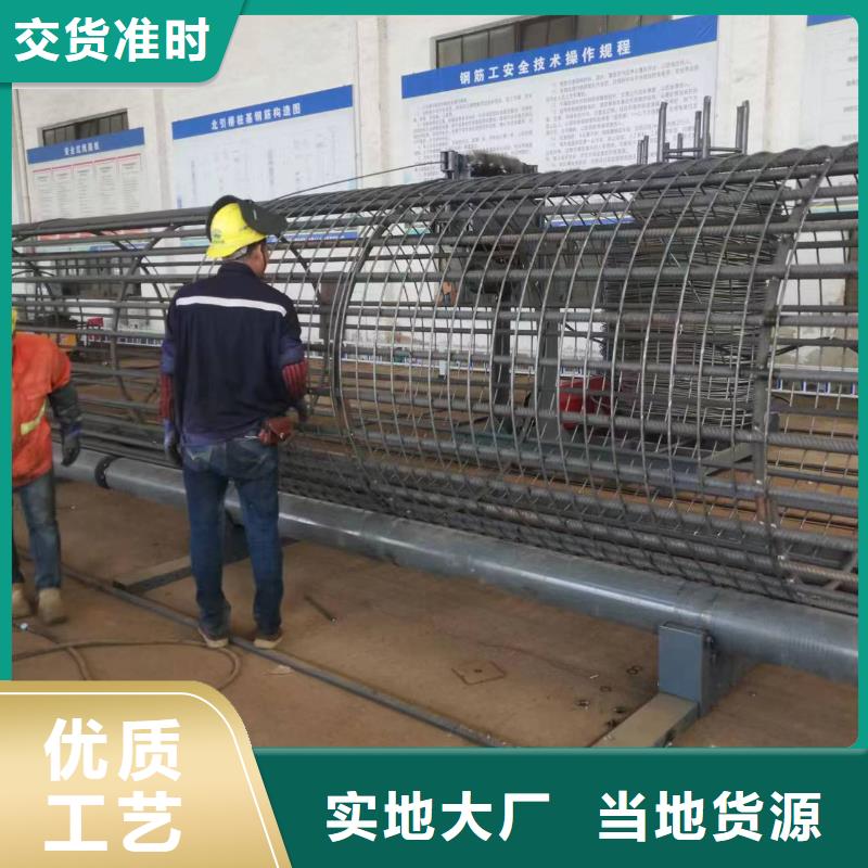 万宁市数控钢筋笼成型机品牌厂家