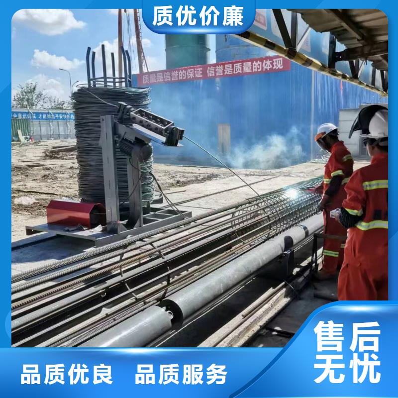 卷笼机绕筋机深受信赖