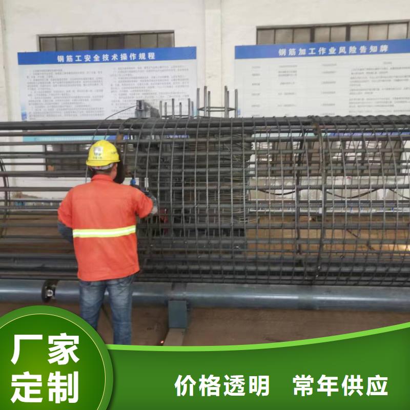 钢筋笼盘筋机地滚机品牌厂家