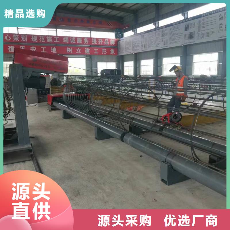绕笼机盘丝机制造厂家