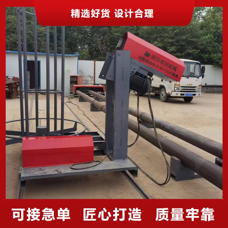 钢筋笼绕筋成型机品牌厂家