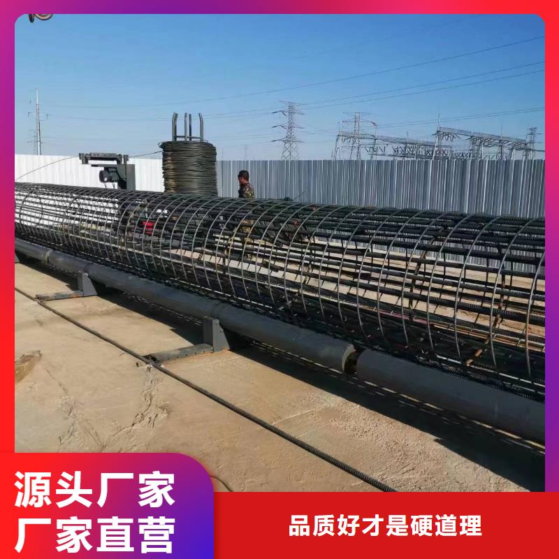 绕丝机滚笼机型号价格