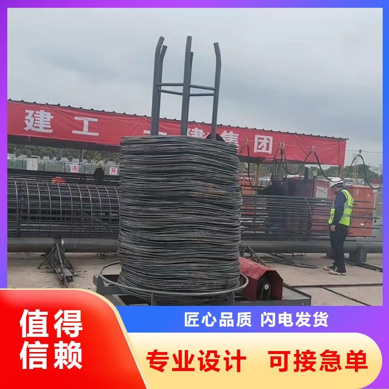 钢筋笼双绕筋绕筋机省时省力