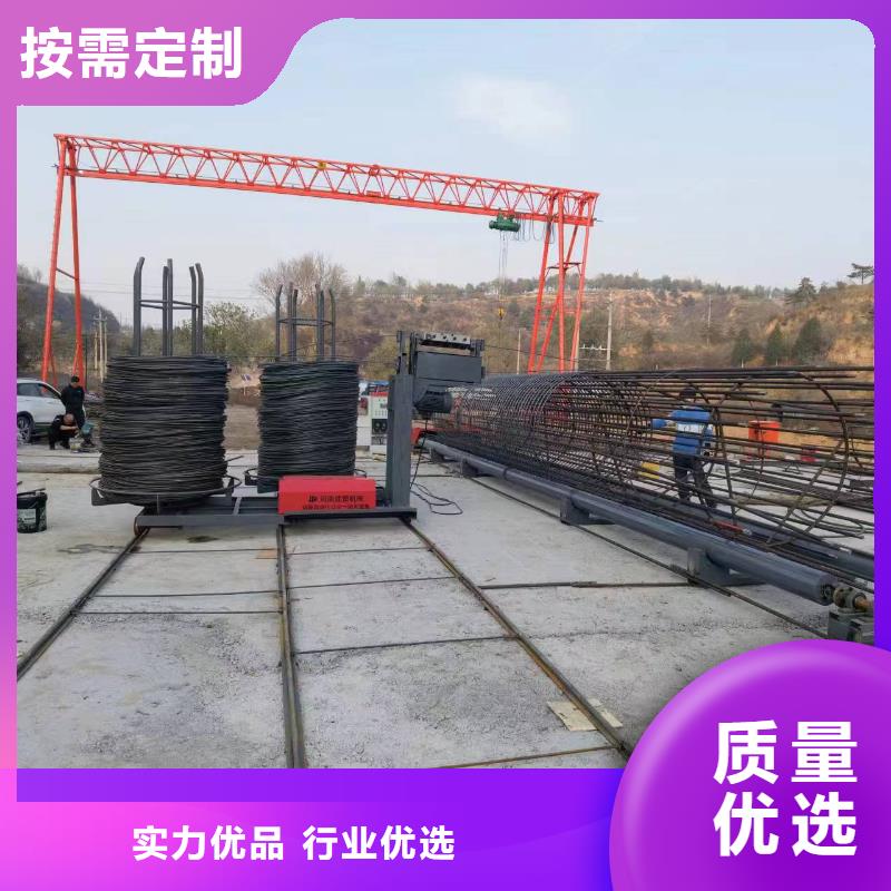 钢筋笼绕筋机深受信赖