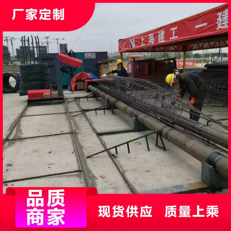 钢筋笼缠绕机品牌厂商