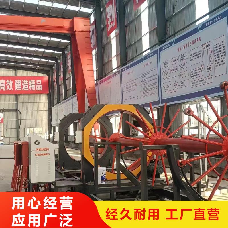 钢筋笼盘筋机地滚机品牌厂家
