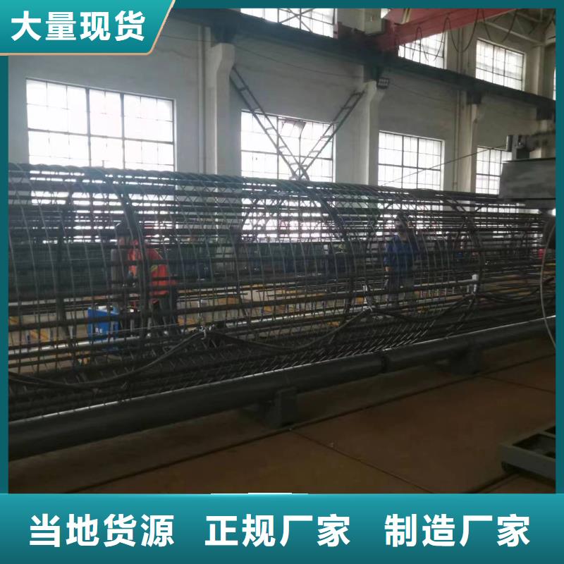 钢筋笼缠绕设备质保多久