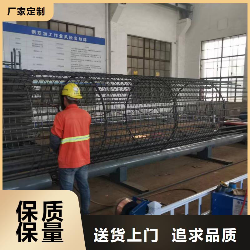 数控钢筋笼成型机相当好使