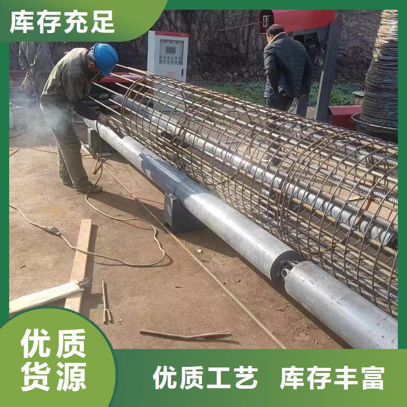 钢筋笼地滚机效率怎么样